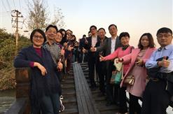 热烈祝贺富申集团成立24周年！