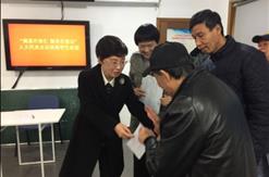 人大代表樊芸：关注民生 帮困送温暖 ---“人大代表下基层为选民办实事”活动