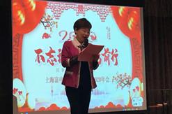 公司举办“2020不忘初心，砥砺前行”年会