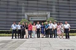 公司董事长带队上海房地产估价师协会考察团赴深圳进行城市征收、税收评估调研