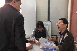 集团房产公司虹口区32街坊征收评估，一次动迁率超过85%，达92.53%，超额完成任务