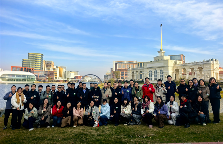 薪火相传・技赢未来 ——青年估价师参访华为青浦练秋湖研发中心